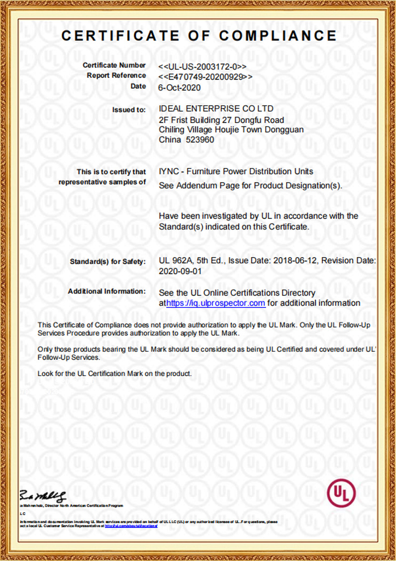 E470749-Vol1--UL TEST 202009